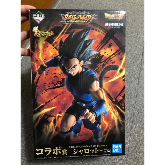 ドラゴンボール　シャロット　新品未開封！