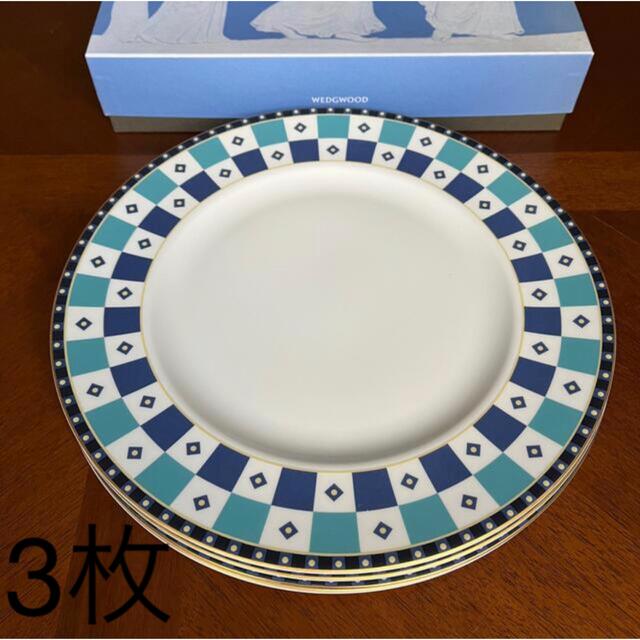 WEDGWOOD(ウェッジウッド)の【専用　豪華おまとめセット】⑤ インテリア/住まい/日用品のキッチン/食器(食器)の商品写真