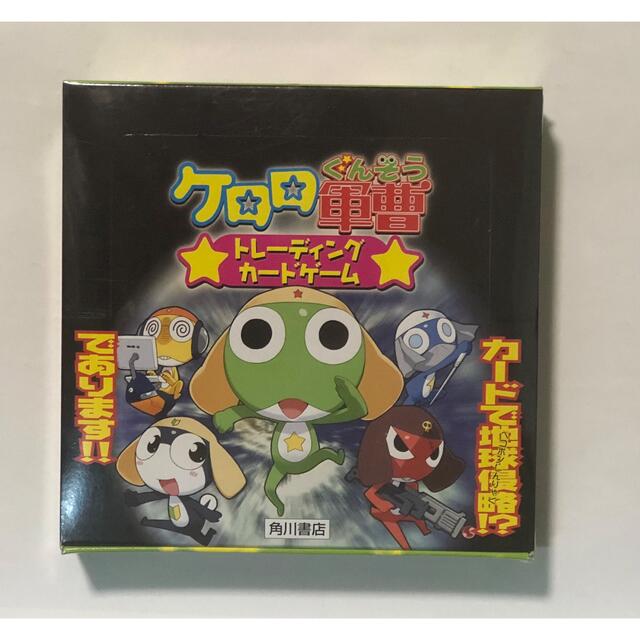 未開封 1box シューリング付き ケロロ軍曹 トレーディングカードゲーム