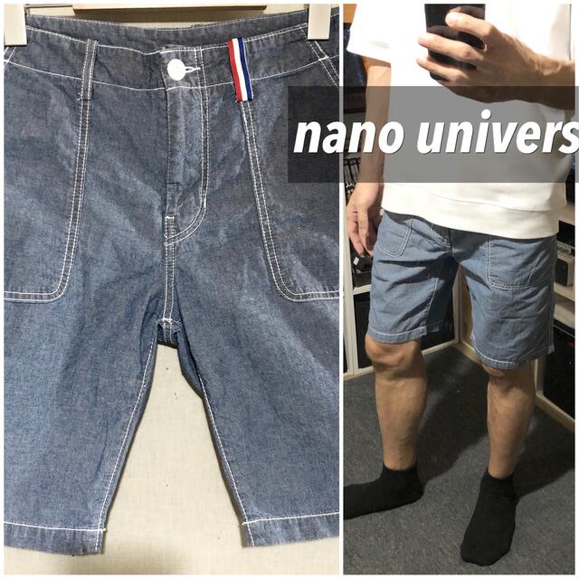 nano・universe(ナノユニバース)のnano universハーフパンツMサイズショートパンツブルーメンズ メンズのパンツ(ショートパンツ)の商品写真