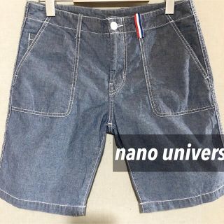 ナノユニバース(nano・universe)のnano universハーフパンツMサイズショートパンツブルーメンズ(ショートパンツ)