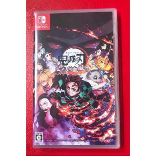 ニンテンドースイッチ(Nintendo Switch)の任天堂　Switch　鬼滅の刃　ヒノカミ血風譚　新品未使用未開封(家庭用ゲームソフト)