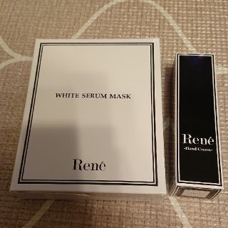 ルネ(René)のルネ ノベルティ RENE ホワイトセラム ハンドクリーム(ノベルティグッズ)