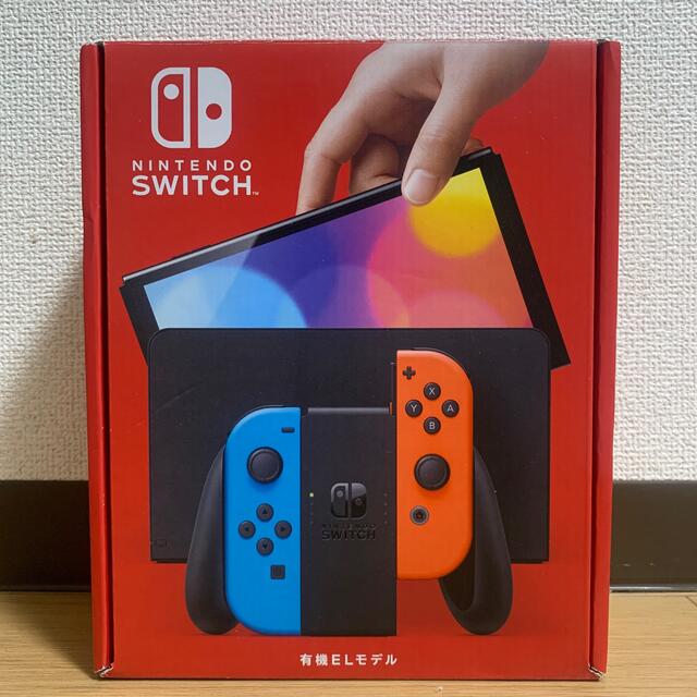Nintendo Switch(有機ELモデル ネオンブルー・ネオンレッド)