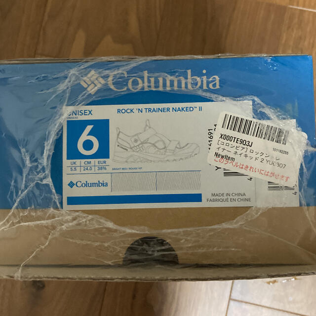 Columbia(コロンビア)の【新品未使用未開封】コロンビア　ロックントレイナーネイキッド2 24cm レディースの靴/シューズ(スニーカー)の商品写真