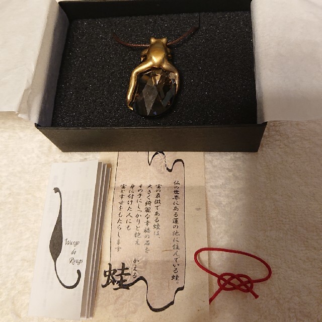 かすう工房 蛙 カエル かえる ネックレス 帯留め クリスタル レディースのアクセサリー(ネックレス)の商品写真