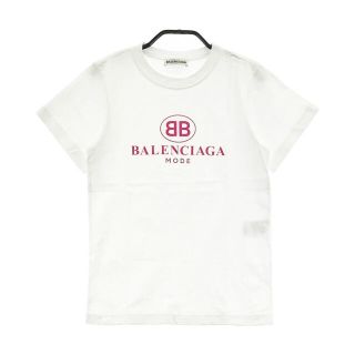 BALENCIAGA UNIFORM ロゴ　ユニホーム　正規　美品　黒