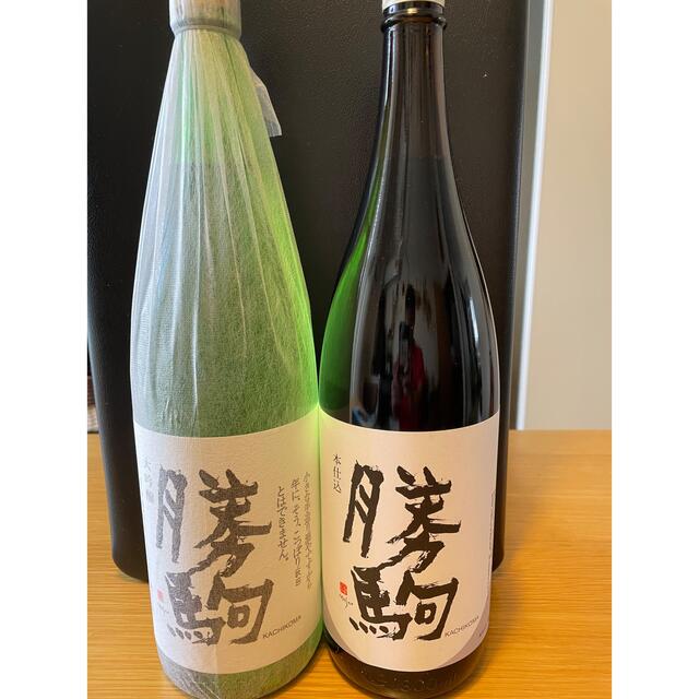 日本酒勝駒 1800ml 2本セット