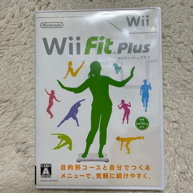 任天堂  Wii  Fit  plus (ウィーフィットプラス) エンタメ/ホビーのゲームソフト/ゲーム機本体(家庭用ゲームソフト)の商品写真