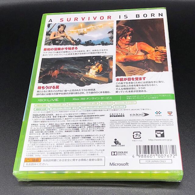 TOMB RAIDER トゥームレイダー Xbox360 エックスボックス360 1