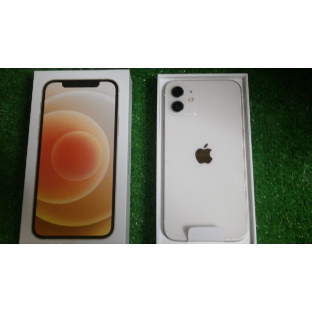 Apple - 【新品未使用】iPhone 12 ホワイト64 GB SIMフリー
