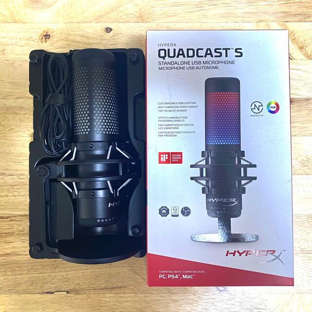 HyperX QuadCast S マイクアーム付き