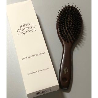 ジョンマスターオーガニック(John Masters Organics)のジョンマスターコンボパドルブラシ(ヘアブラシ/クシ)