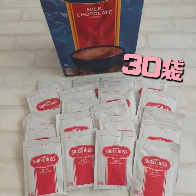 コストコ(コストコ)の★A様専用★３０袋　ミルクチョコレートココア 食品/飲料/酒の飲料(その他)の商品写真