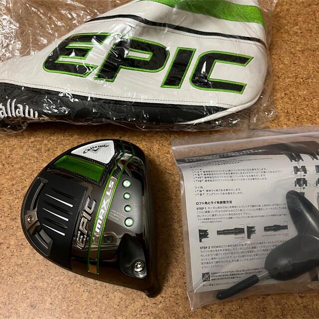 値下げしました。CALLAWAY EPIC MAX LS 9° 純正シャフト