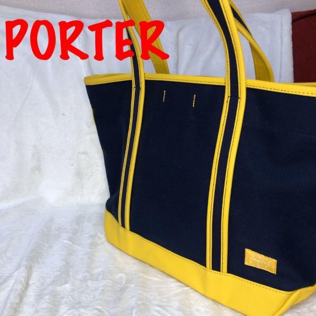 PORTER(ポーター)の美品！PORTER GIRL ポーターガール  トートバッグ イエロー　ネイビー レディースのバッグ(トートバッグ)の商品写真