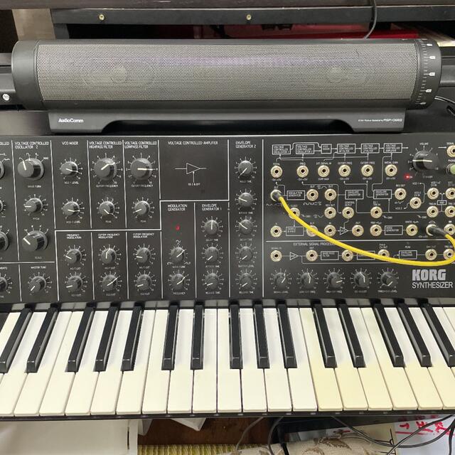 KORG  MS20mini アナログシンセサイザー