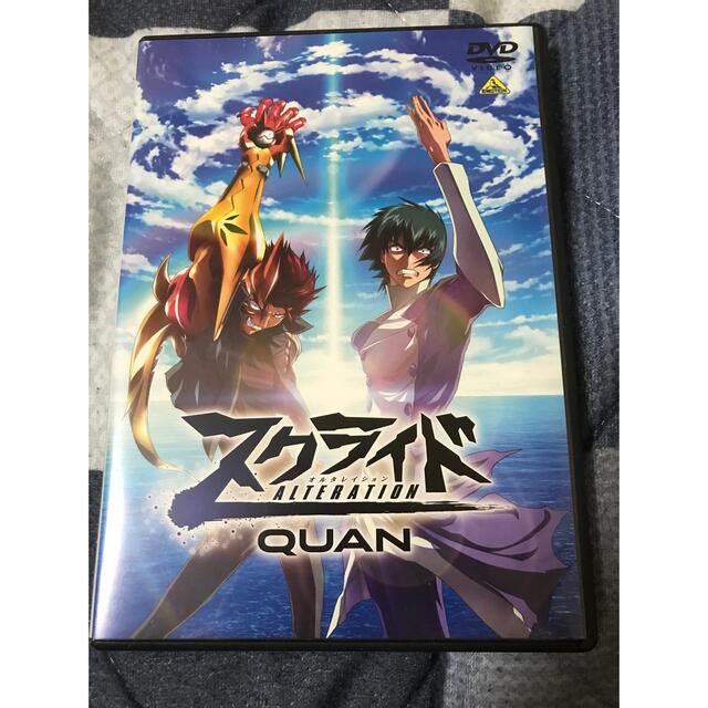 倉田雅世スクライド　オルタレイション　QUAN DVD