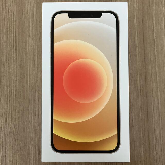 アップル iPhone12 64GB ホワイト  simフリー 新品 本体