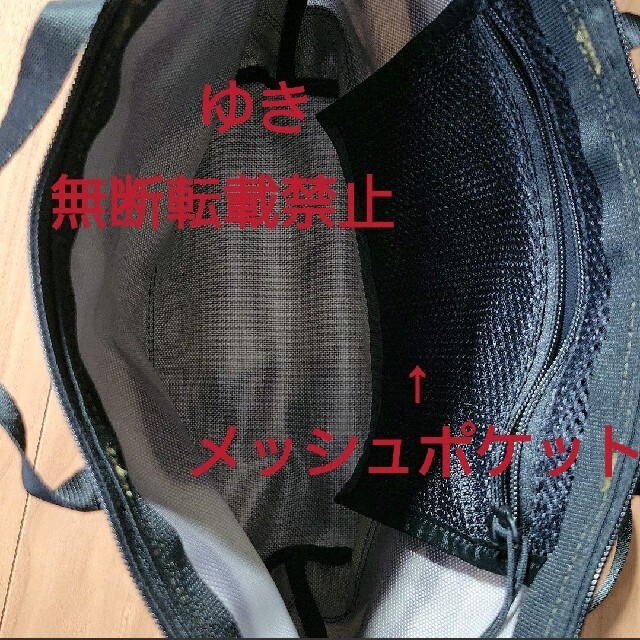 THE NORTH FACE(ザノースフェイス)の最終値下げ！使用一回のみ　ノースフェイス　BCミュゼットバッグ　カモフラ柄 レディースのバッグ(ショルダーバッグ)の商品写真