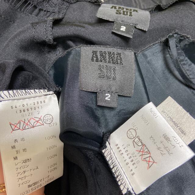 超美品　ANNA SUI シルクワンピース 7