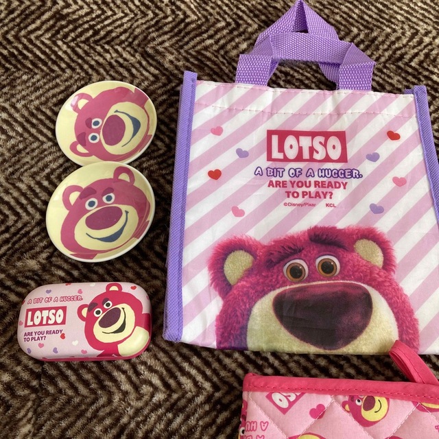 ロッツォまとめ売り | clinvida.com.br