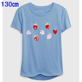 ギャップキッズ(GAP Kids)の『新品』GapKids 変身スパンコール 半袖Tシャツ 130㎝(Tシャツ/カットソー)