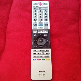 トウシバ(東芝)の東芝テレビリモコン90467(その他)