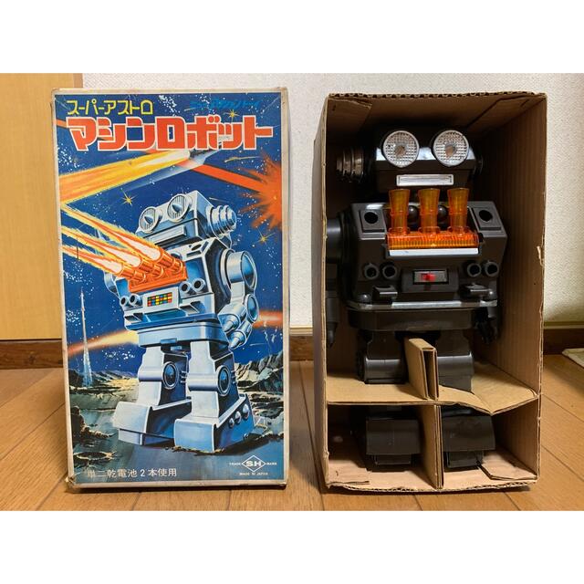 【希少】スーパーアストロ マシンロボット ブリキ 堀川玩具工業のサムネイル