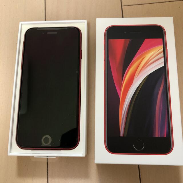 人気第1位
 未使用品 新品未使用iphone SE 64GB SIMフリー レッド レッド iphone 2 SIMフリー スマートフォン本体 MHGR3J/A スマートフォン/携帯電話