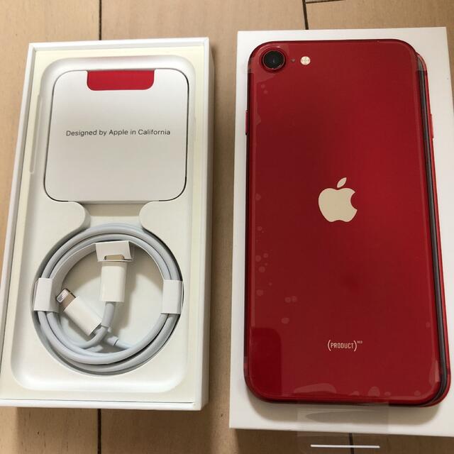 人気第1位
 未使用品 新品未使用iphone SE 64GB SIMフリー レッド レッド iphone 2 SIMフリー スマートフォン本体 MHGR3J/A スマートフォン/携帯電話 1