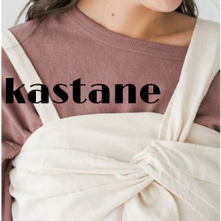 カスタネ(Kastane)のKastane定価5280円 コットンフリンジビスチェ(その他)