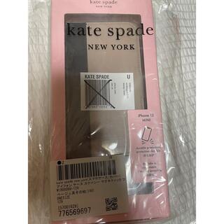 ケイトスペードニューヨーク(kate spade new york)のケイトスペード　iphone12miniケース(iPhoneケース)