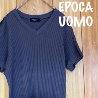 エポカ(EPOCA)のエポカウォモ(epoca uomo)  半袖VネックTシャツ(Tシャツ/カットソー(半袖/袖なし))