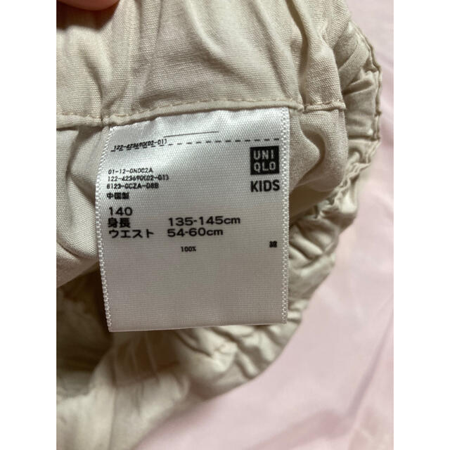 UNIQLO(ユニクロ)のユニクロ Girlsイージーショートパンツ 140cm キッズ/ベビー/マタニティのキッズ服女の子用(90cm~)(パンツ/スパッツ)の商品写真