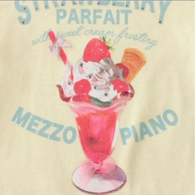 mezzo piano(メゾピアノ)の☆新品☆メゾピアノ パフェ プリント キラキラ Tシャツ 120cm イエロー キッズ/ベビー/マタニティのキッズ服女の子用(90cm~)(Tシャツ/カットソー)の商品写真