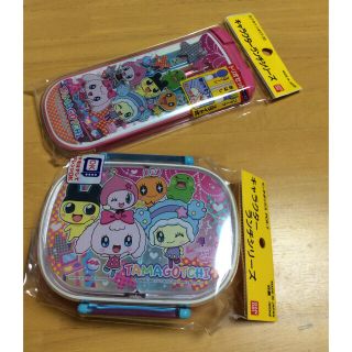 バンダイ(BANDAI)のたまごっち お弁当箱 お箸 セット(弁当用品)