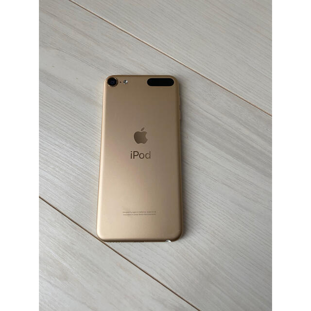 ポータブルプレーヤーiPod touch