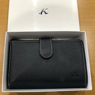キタムラ(Kitamura)のキタムラ　財布(財布)