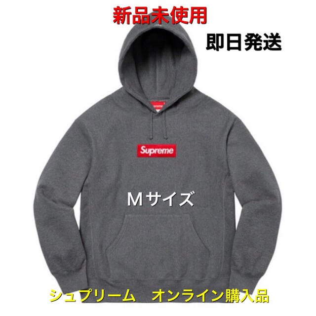 L 21FW Supreme Box Logo Plum 新品