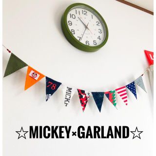 ☆一点物☆MICKEY×GARLAND・ミッキーガーランド・デニムリメイク☆(ガーランド)