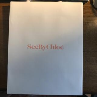 シーバイクロエ(SEE BY CHLOE)のSee by chloe紙袋(ショップ袋)