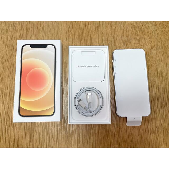 iPhone12 64GB ホワイト本体一式 SIMフリー 1