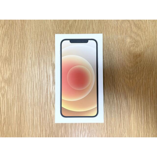 iPhone12 64GB ホワイト本体一式 SIMフリー 2