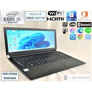 薄型美品/SSD256GB/8GB/カメラ/bluetooth/Office ccorca.org