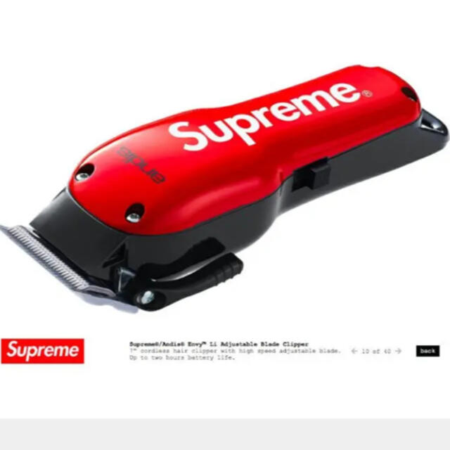 Supreme(シュプリーム)の最安値　新品　シュプリームAndisアンディス　cordless envy li インテリア/住まい/日用品のインテリア/住まい/日用品 その他(その他)の商品写真