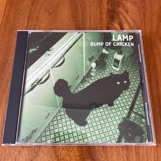 BUMP OF CHICKEN  廃盤CD  LAMP