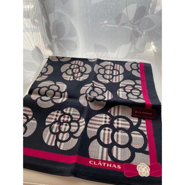 CLATHAS(クレイサス)のCLATHAS ハンカチ（新品） レディースのファッション小物(ハンカチ)の商品写真