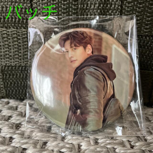 チ・チャンウク Ji Chang Wook セット品 エンタメ/ホビーのタレントグッズ(男性タレント)の商品写真