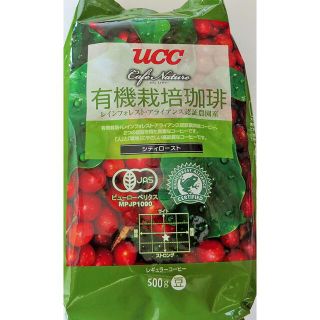 ユーシーシー(UCC)のUCC カフェネイチャー コーヒー豆500g(コーヒー)